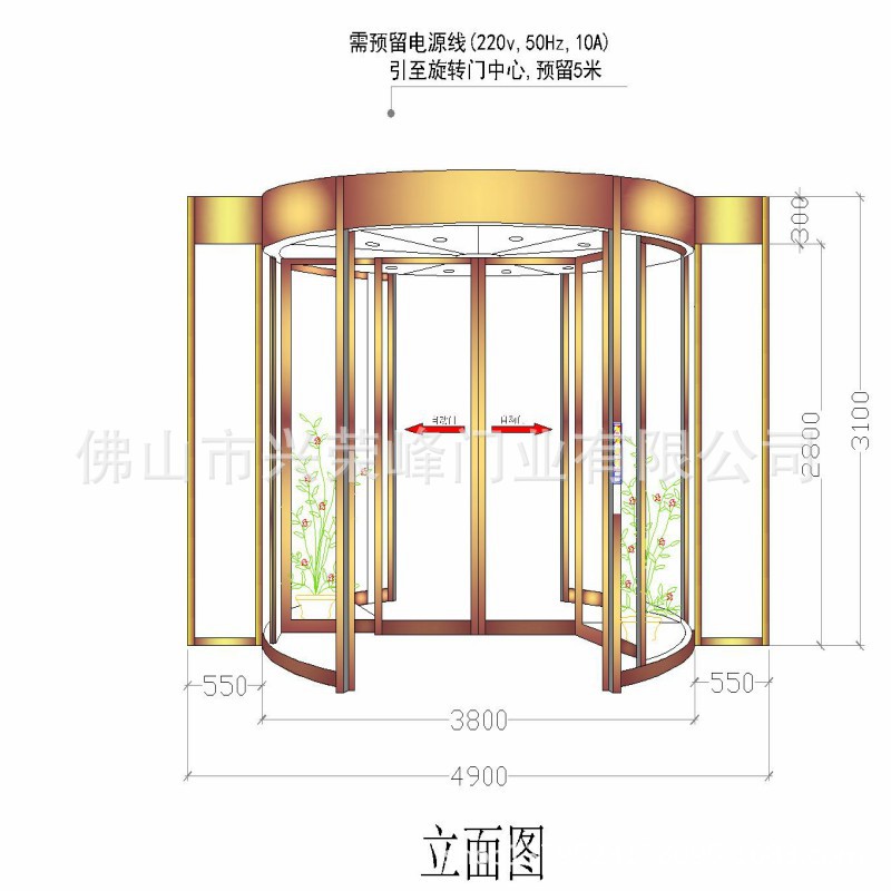 深圳酒店304不锈钢旋转门设计旋转门安装厂家