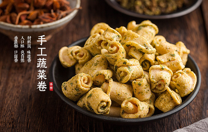 蔬菜卷手工蔬菜卷粗粮食品江湖展会热卖厂家批发散装网红零食