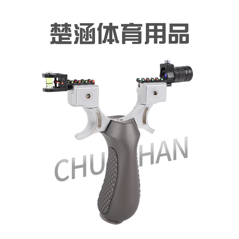 Factory Direct Supply Fast Pressure Slingshot High Precision Non-Stainless Steel Bomb Device Second Installation Outdoor Competitive Reverse Wide Leather Lock