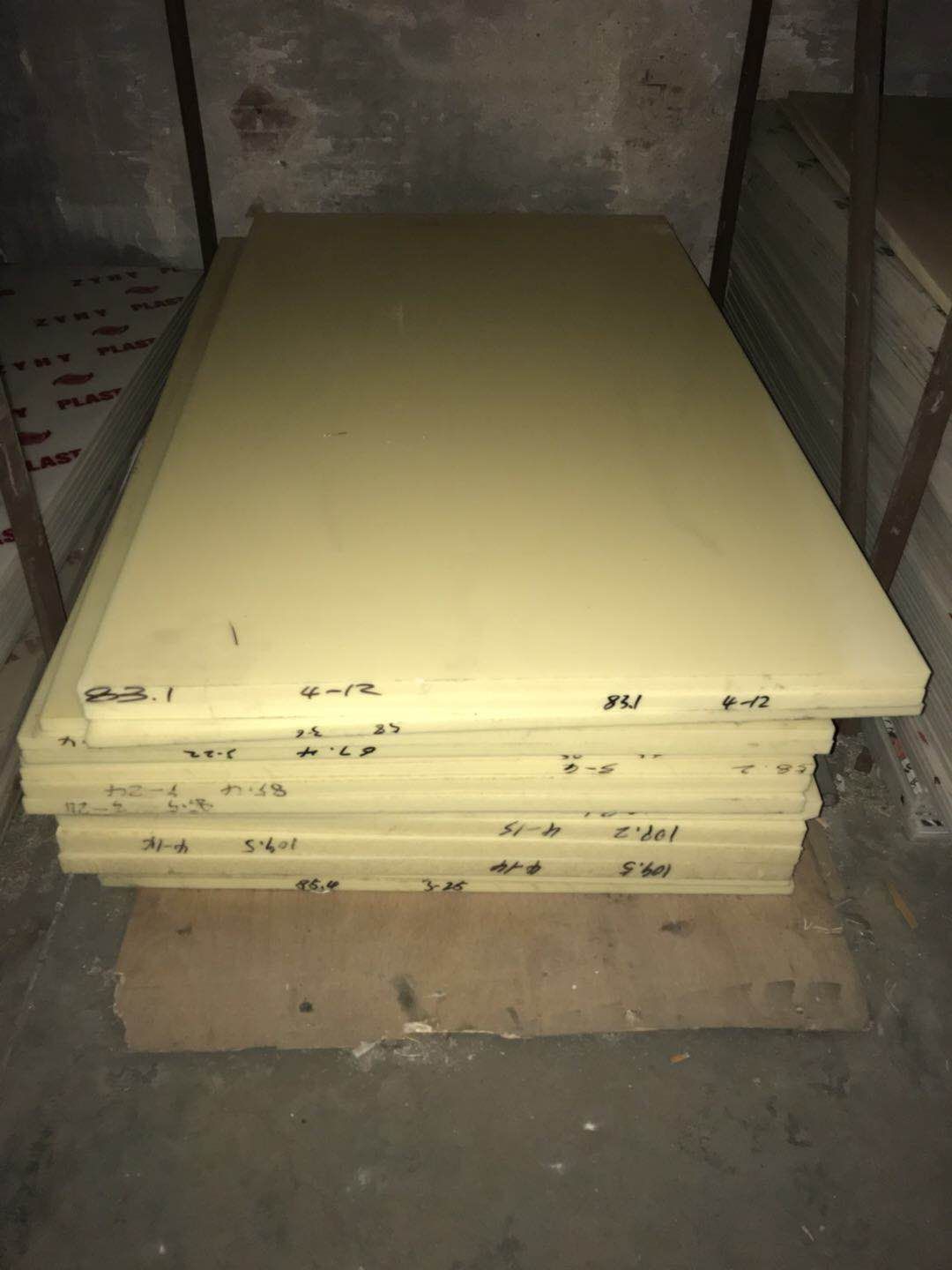 5-30毫米厚 环氧树脂板 3240绝缘板锂电池 配电箱-阿里巴巴