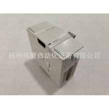 全新原装 PLC输入16点扩展模块FX2N-16EX适合FX3U/3G/C/2N/1N