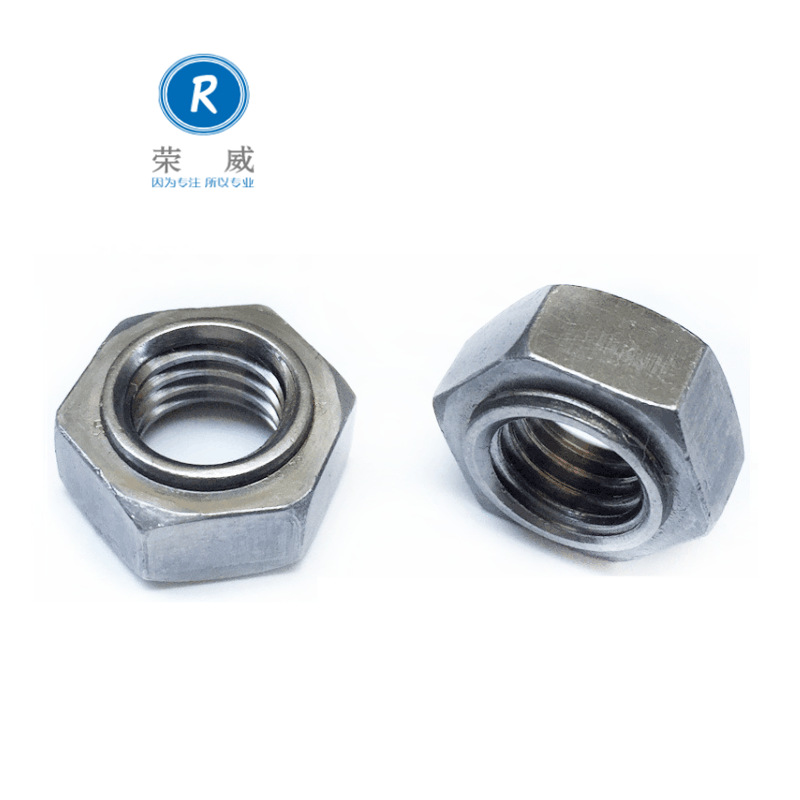 台阶螺母 无脚焊接螺母 凸台螺母 gb13681台阶母 国标六角无焊点