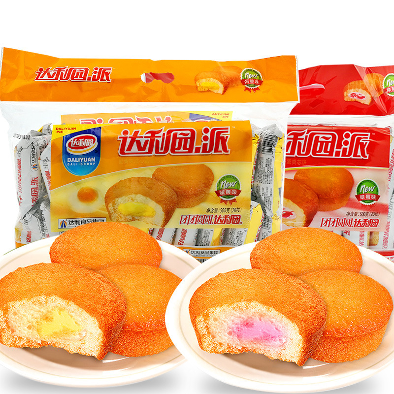 达利园注心蛋黄派草莓味20枚460g早餐食品糕点办公室休闲零食小吃