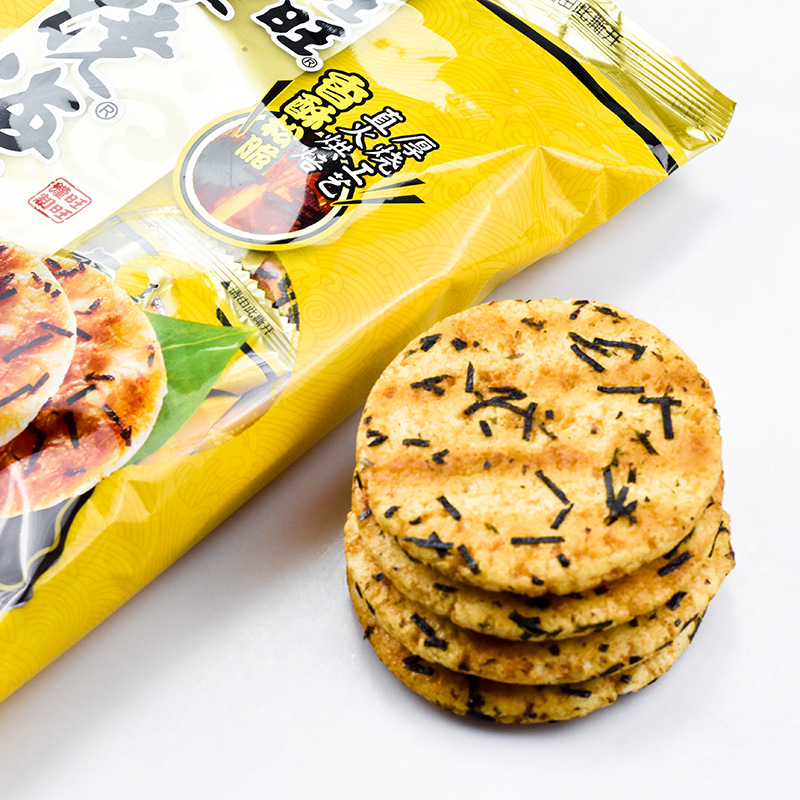 旺旺厚烧海苔米饼118g 小包装饼干儿童米饼雪饼膨化食品休闲零食