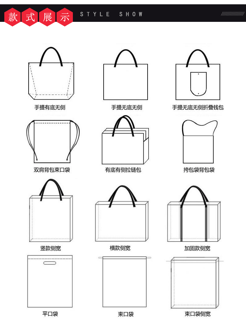 厂家定制印刷彩色覆膜无纺布车缝热压款 无纺布覆膜袋-阿里巴巴