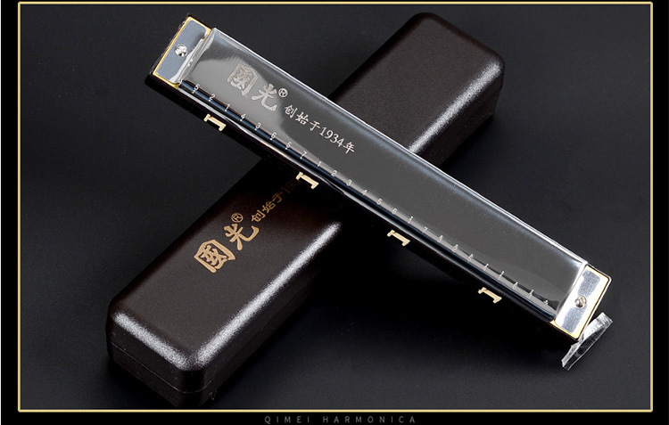正品国光24孔复音c调纪念款口琴 成人初学入门演奏儿童口琴