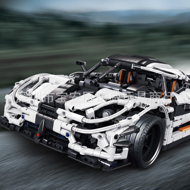 王牌93001柯尼塞格超跑moc拼装赛车模型积木科技机械组跨境23002