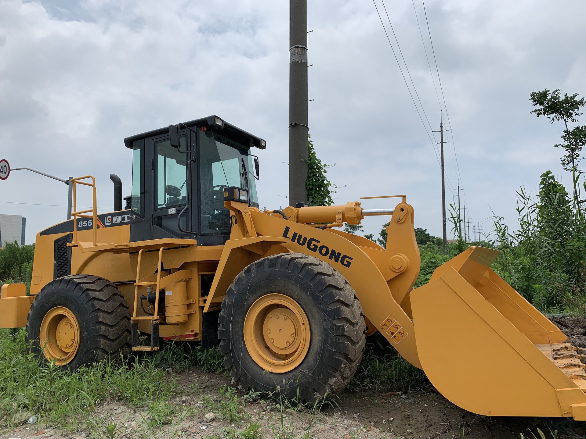 出售柳工lg856装载机 柳工lg855n铲车 柳工50隧道侧翻铲车