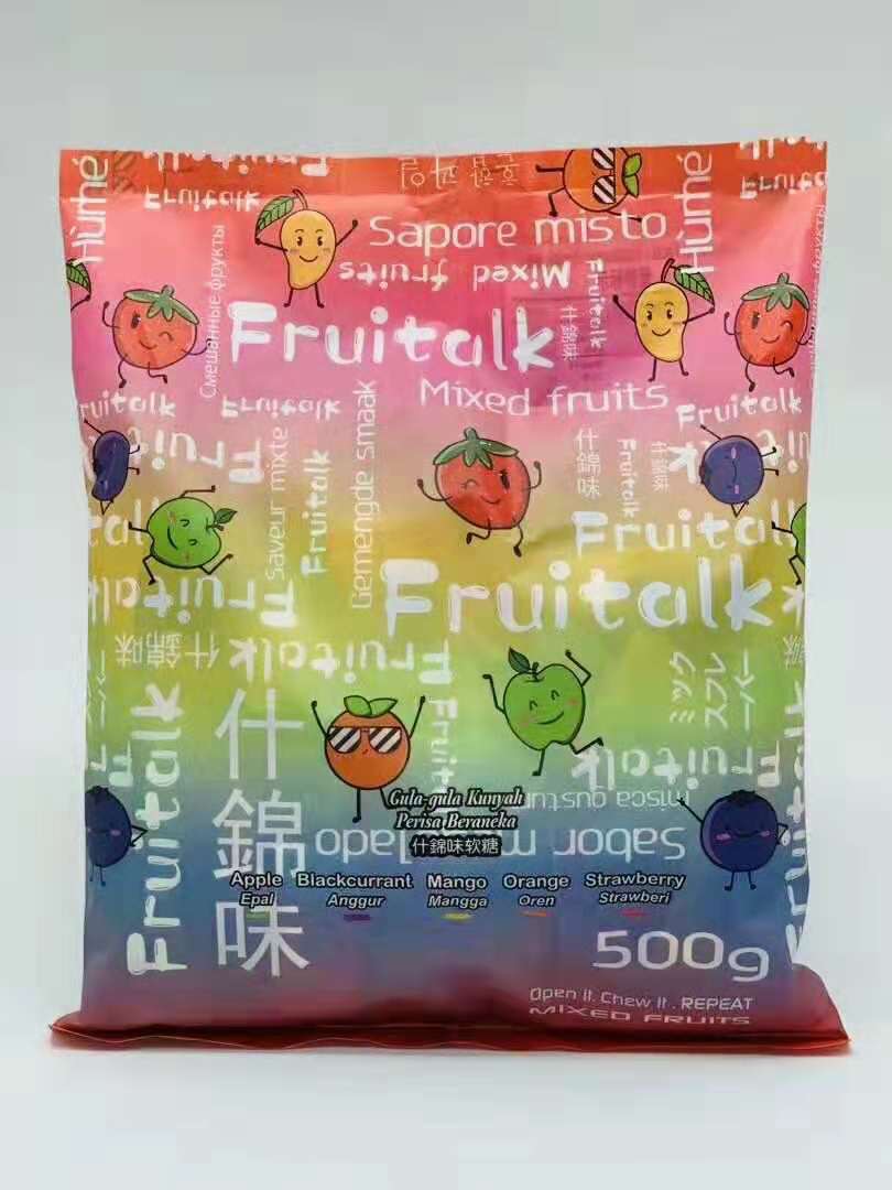马来西亚进口 fruitalk 什锦味糖果 年货节日婚庆糖果批发