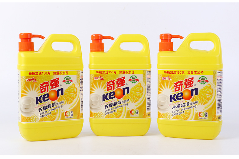 【奇强】1150g柠檬超洁洗洁精1.15kg 去油不伤手