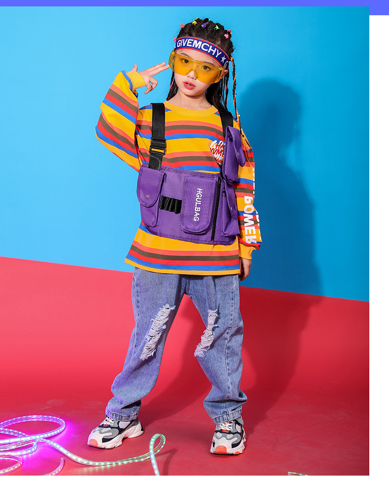 儿童套装hiphop裤子女童嘻哈街舞演出元旦服小孩爵士舞条纹上衣酷