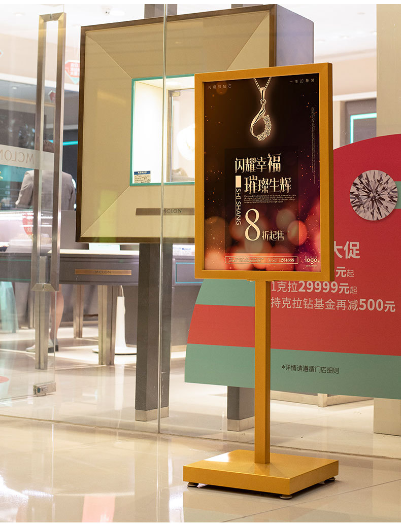 厂家批发优惠立式广告双面水牌展架苹果立牌商场宣传导视kt板展示