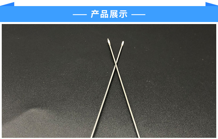 大v埋线针 水晶底座埋线针 304不锈钢蛋白线针线雕针加工定制