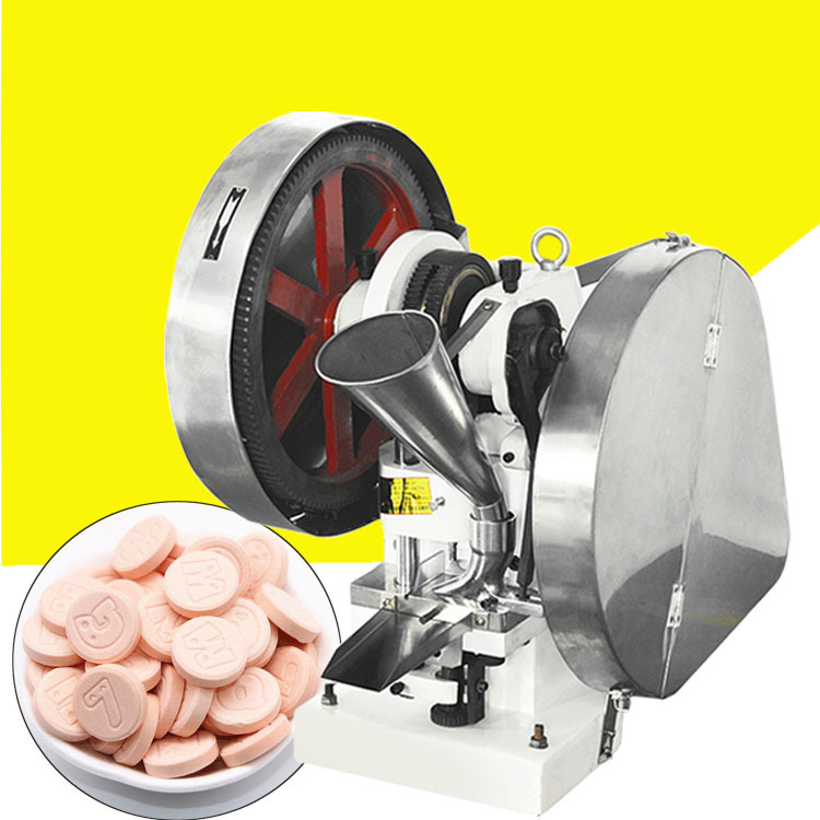 小型电动压片机 奶片/钙片/药片打片机