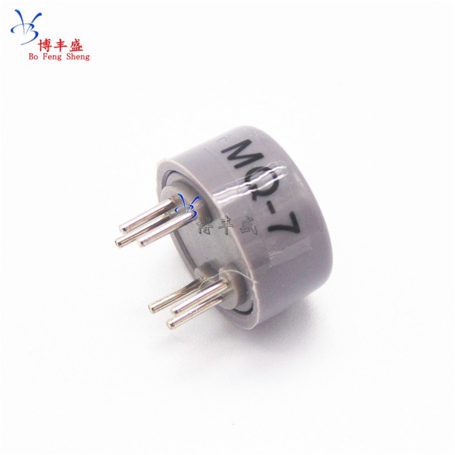 一氧化碳气体传感器mq7有毒气体传感器现货