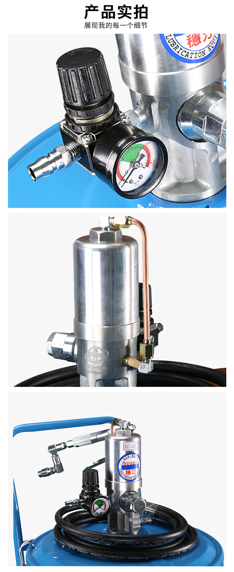 现货供应黄油机 kg-590高压气动油脂加注黄油泵 台湾稳汀气动工具