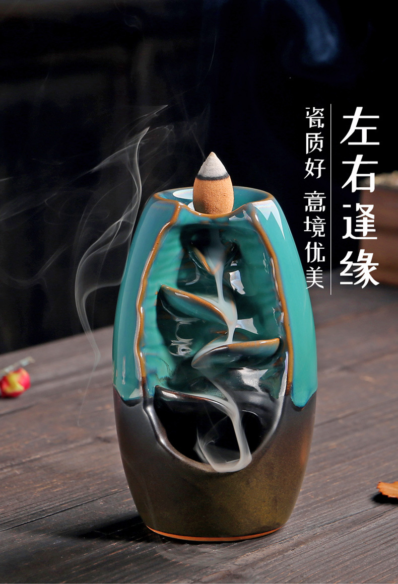 蓝色左右逢源高山流水倒流香炉 观赏陶瓷创意小号熏香炉家居摆件