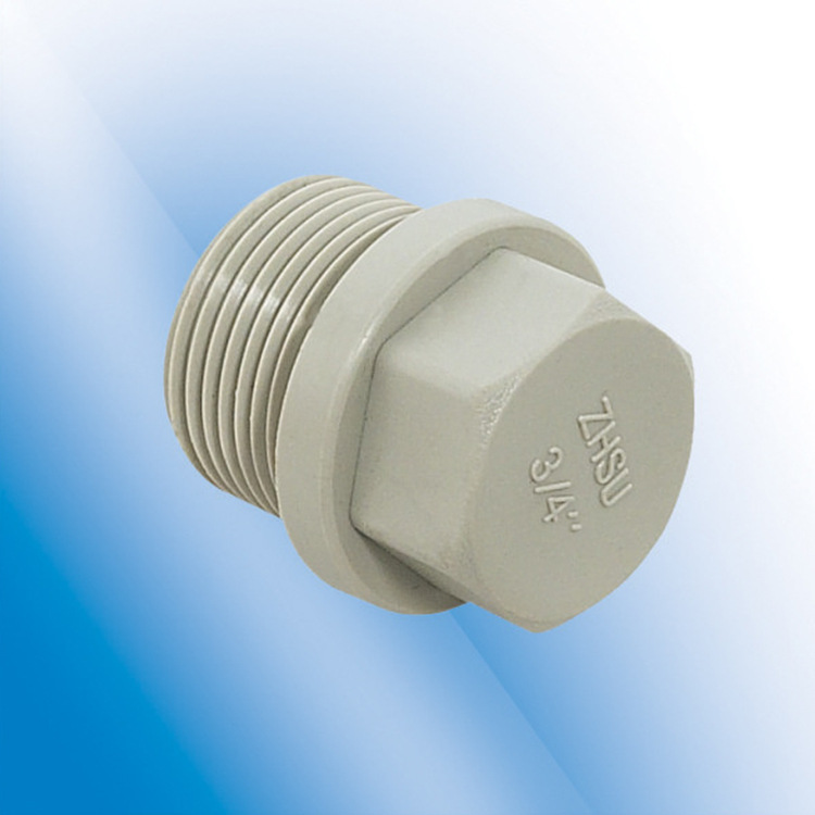 上海中塑ppr堵头 ppr管堵ppr外丝管堵防漏外丝堵头管塞