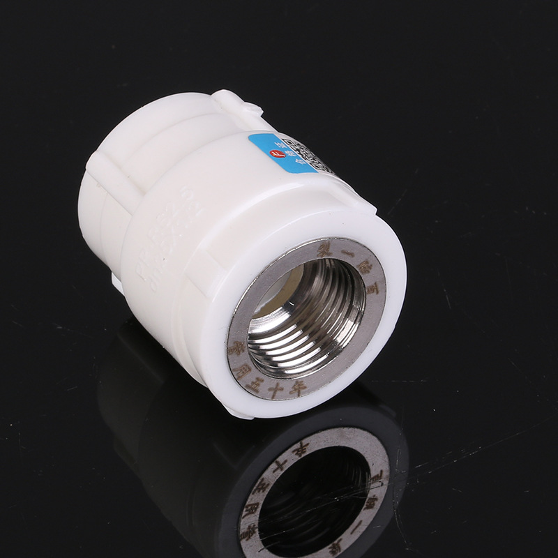 ppr内丝外丝直接 内螺纹外螺纹直接 快拧内外牙直接