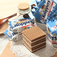 德国进口食品knoppers牛奶榛子夹心巧克力250g十连包威化饼干零食