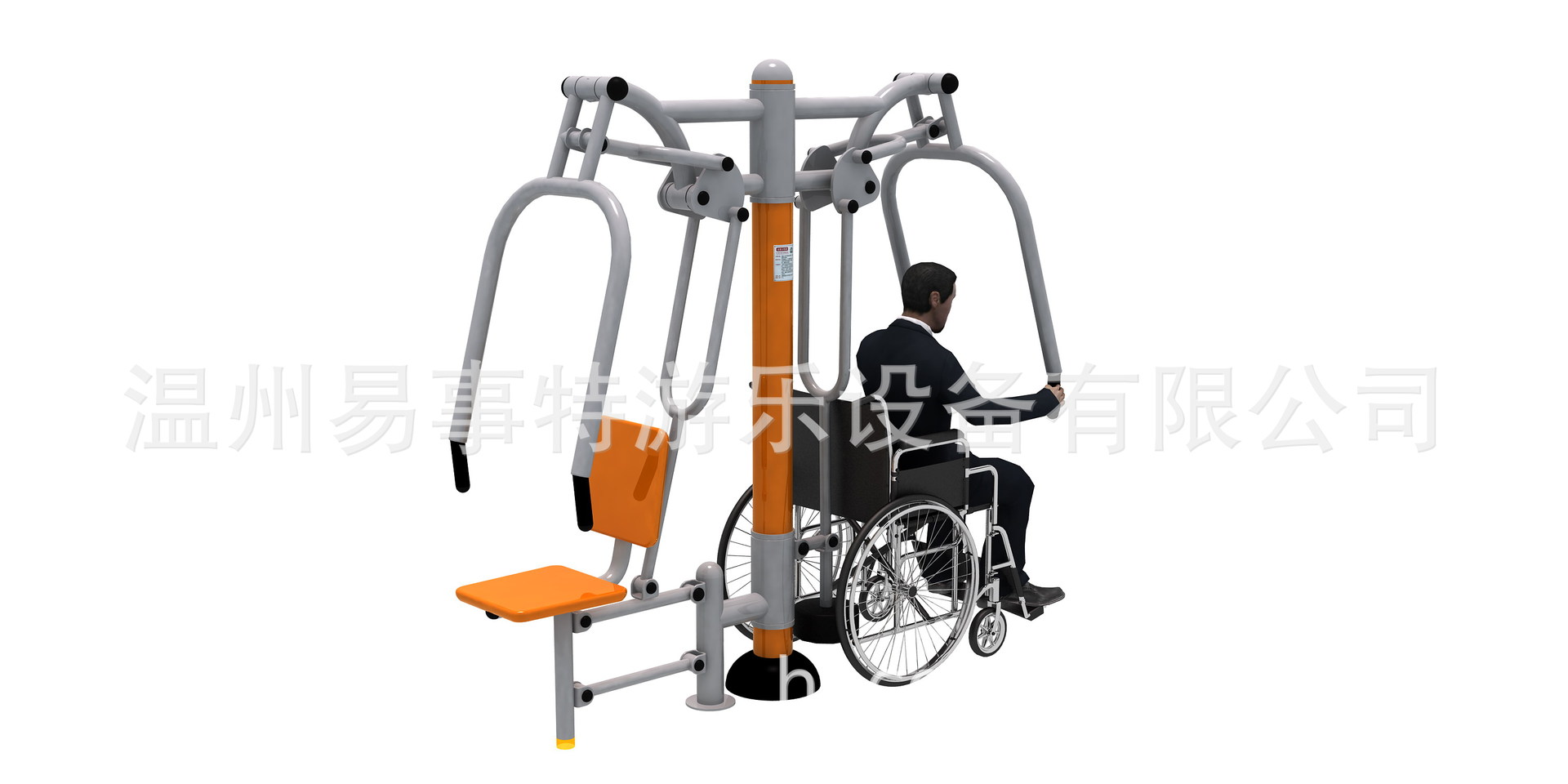 2019户外残疾人健身器材关节康复器 室外健身路径健身