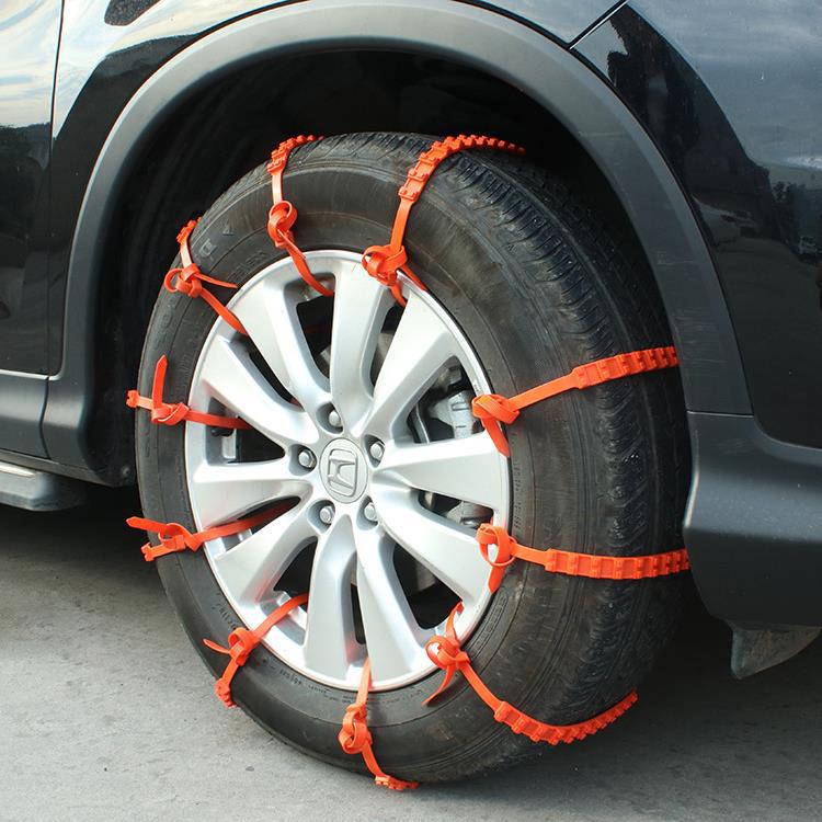 新光塑料汽车轮胎扎带防滑脱困泥地雪地扎带防滑链12*930汽车扎带