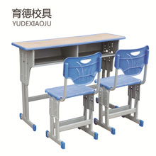 厂家直供双人课桌椅学校培训辅导班书桌可升降课桌椅