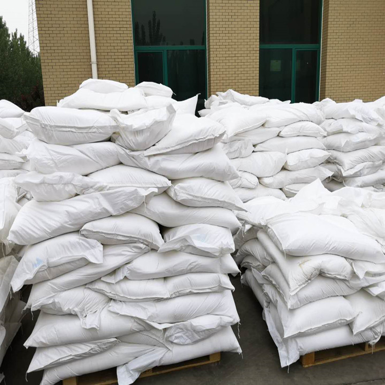 氟硅酸镁地坪固化剂厂家直供工业级氟硅酸镁混凝土专用 批发零售