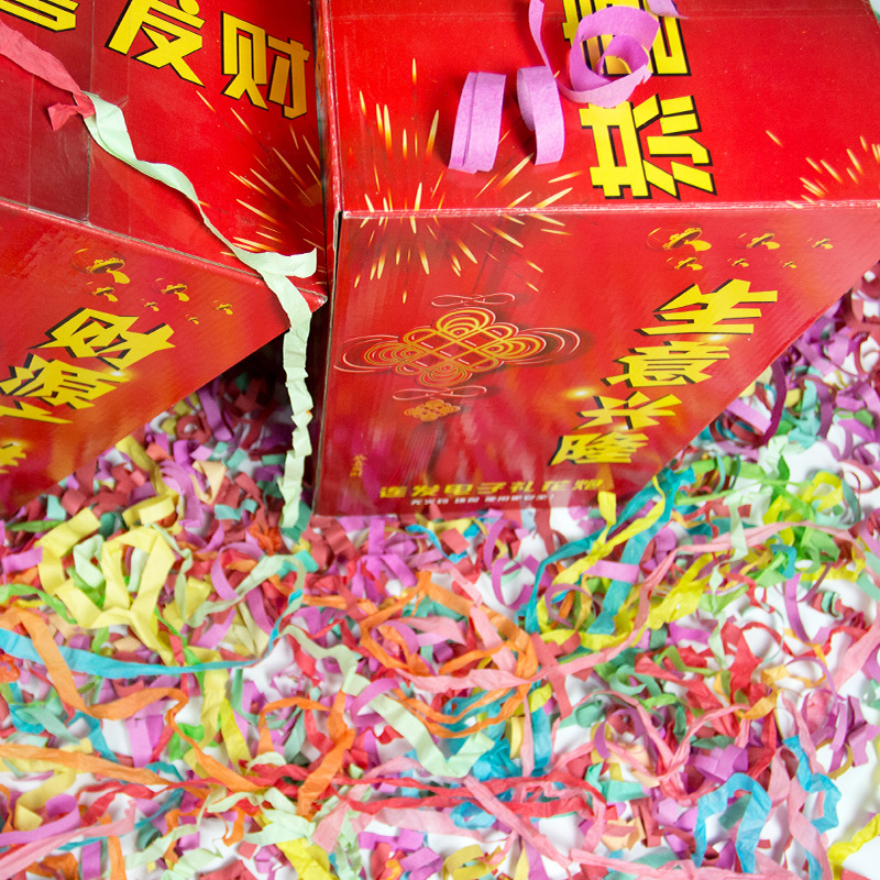 批发乔迁开工开业婚庆店庆电子礼花八连发电子烟花喜庆开业礼花炮