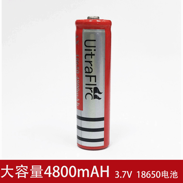 强光手电专用充电18650锂电池 尖头充电电池3.