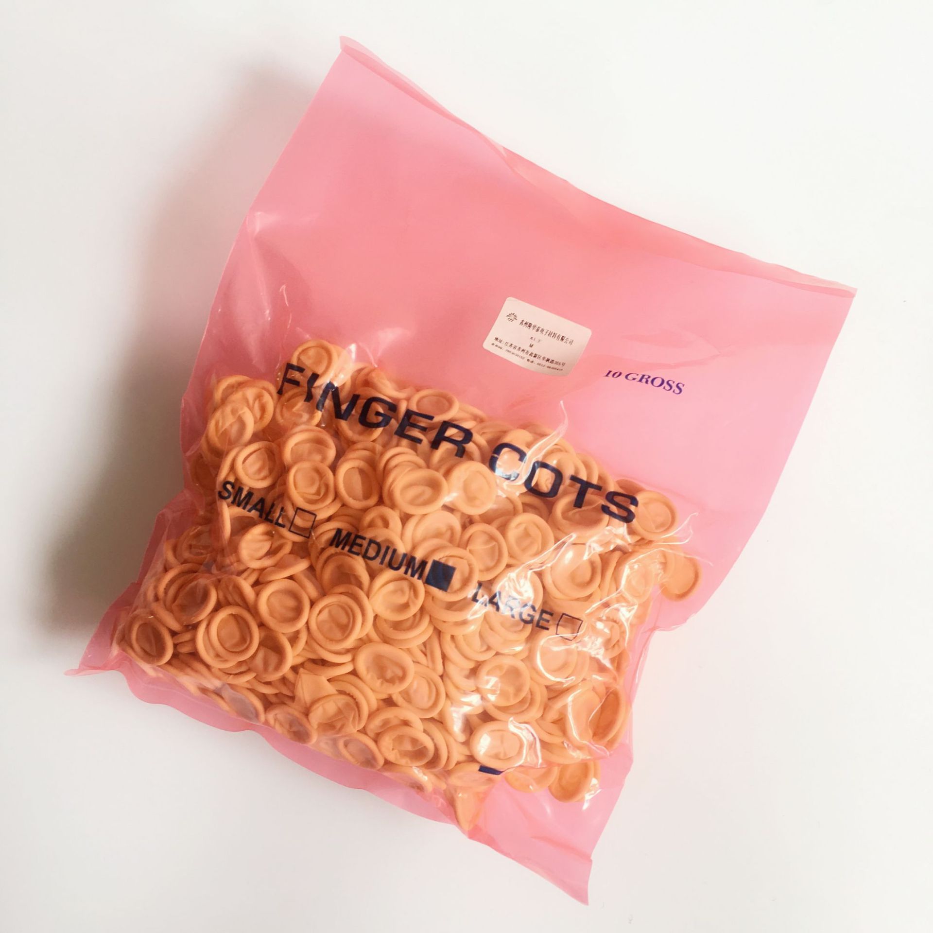 一次性乳胶指套白色无粉纹绣手指套美容美甲胶指套一次性防护指套