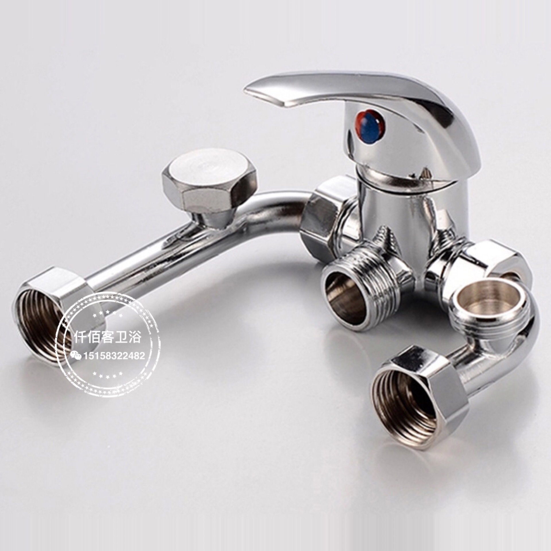 全铜电热水器u型混水阀 冷热混合水龙头淋浴器通用配件