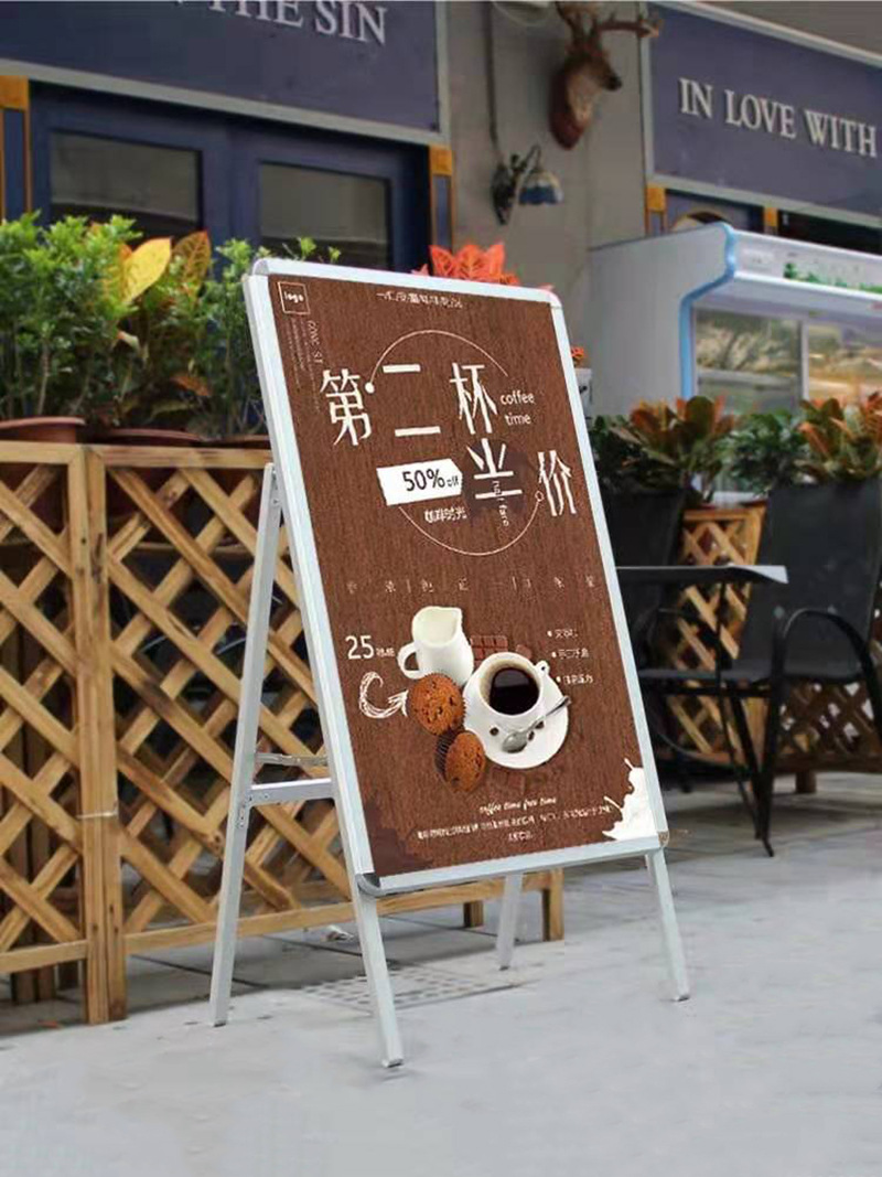 铝合金海报架手提式折叠展示架开启式落地广告展架60*90单面架子