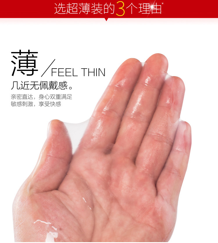 超薄超软口娇膜无油1000桑拿足浴夜场spa会所专用情趣口膜200吹萧