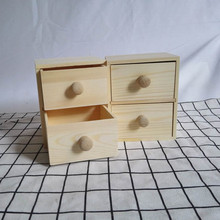 ZAKKA小型首饰木盒小木柜杂货风格 二抽屉桌面收纳盒双层抽拉木盒