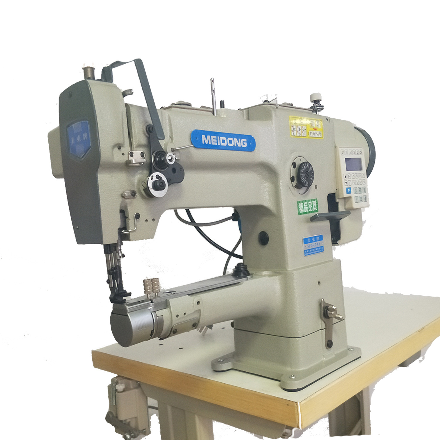 246电脑直驱小嘴高车 箱包皮革半自动平缝机 厚料工业缝纫机批发