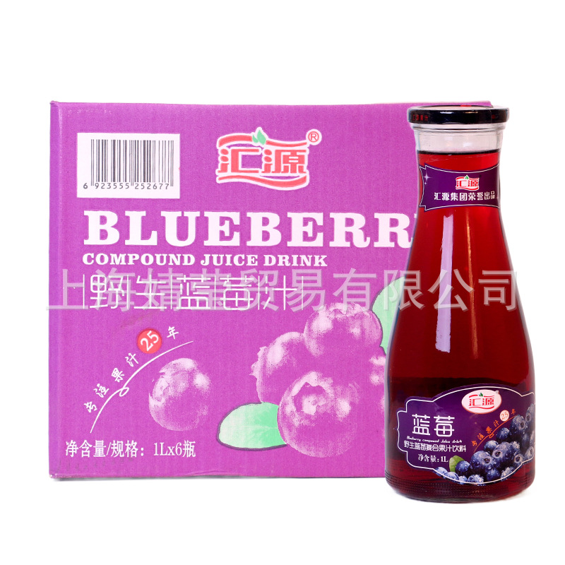 汇源果汁玻璃瓶