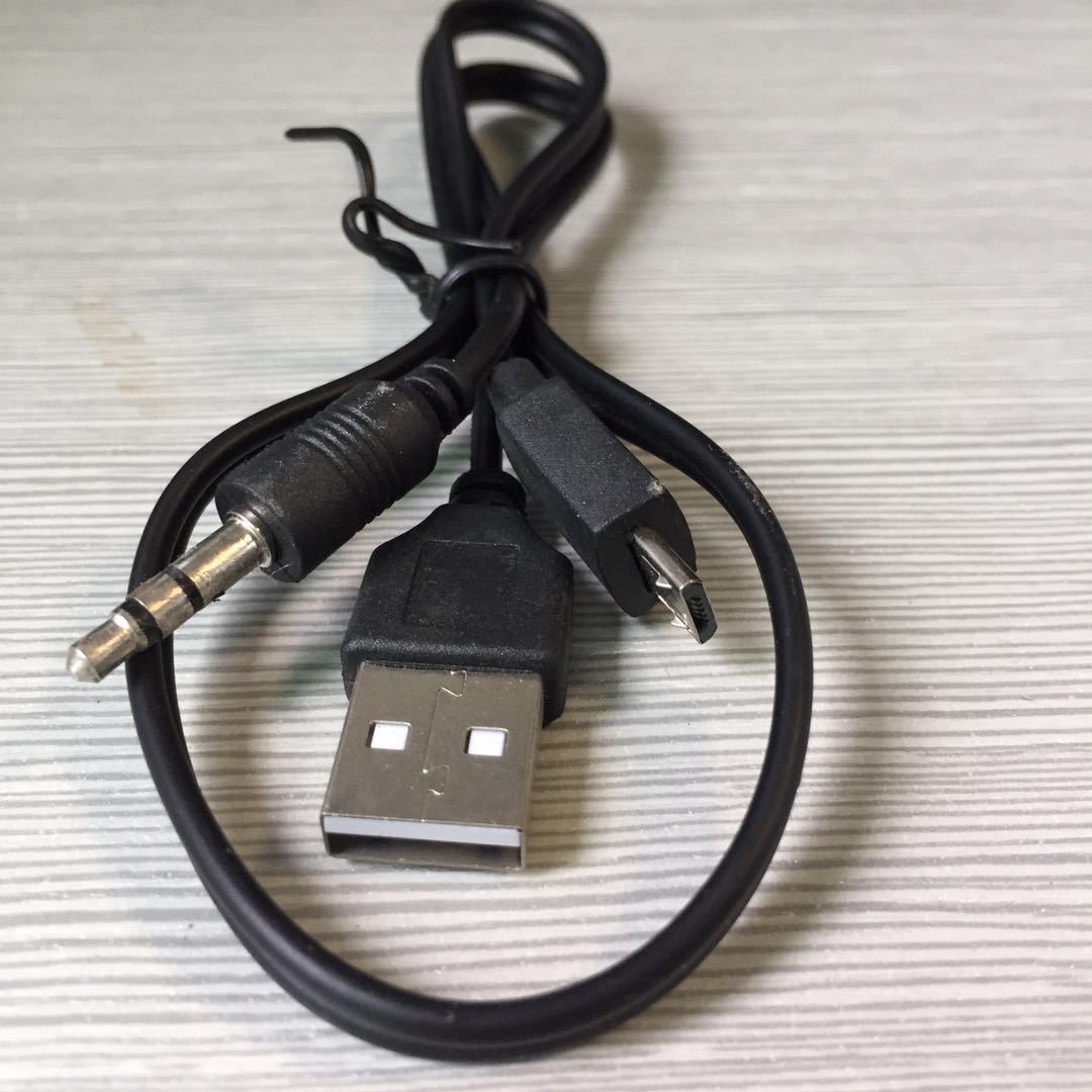 手机充电线三头y型充电线usb数据连接线多款插头手机充电线