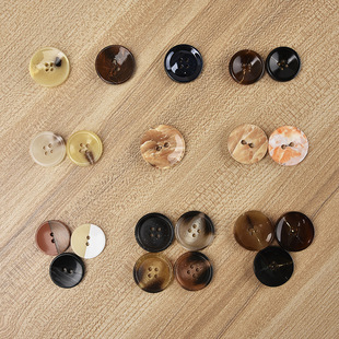 毛呢大衣钮扣仿牛角扣树脂花纹拉花钮扣 男士西装纽扣大风衣扣