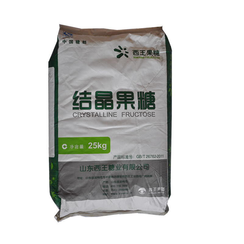 现货批发食品级结晶果糖含量99甜味剂大量从优