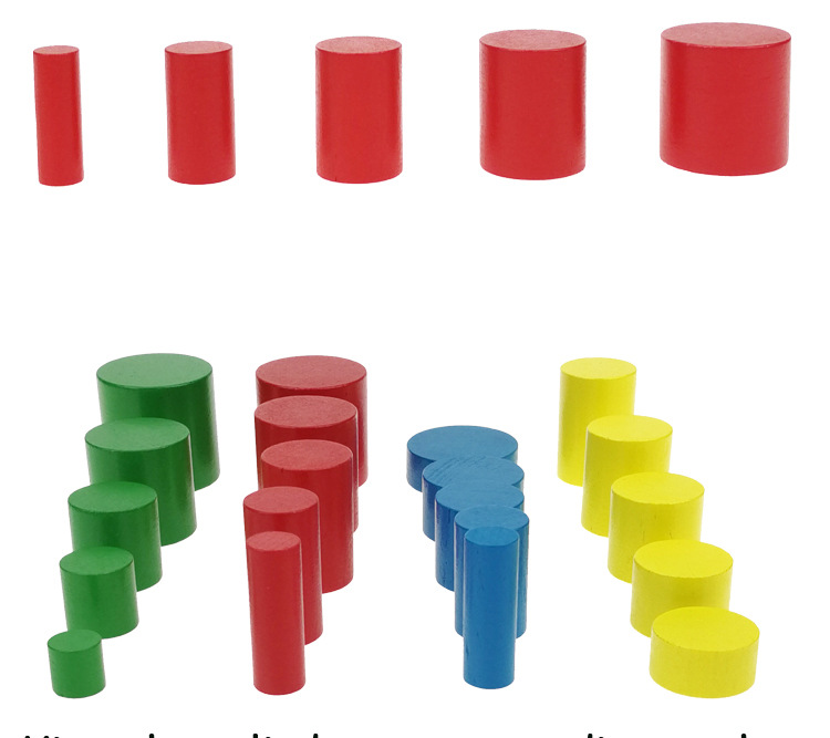 蒙氏蒙台蒙特梭利家庭版彩色圆柱体宝宝早教益智感官教具幼儿玩具