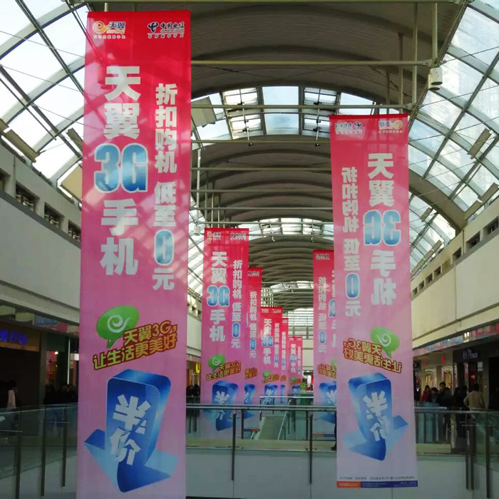 双透旗制作-双透旗制作厂家,品牌,图片,热帖-阿里巴巴