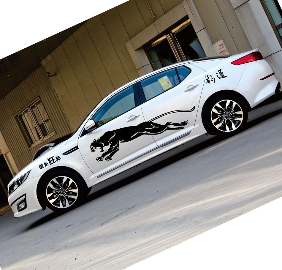 汽车个性车贴图腾全车贴彩色车贴豹子划痕贴拉花贴纸狼道全车贴