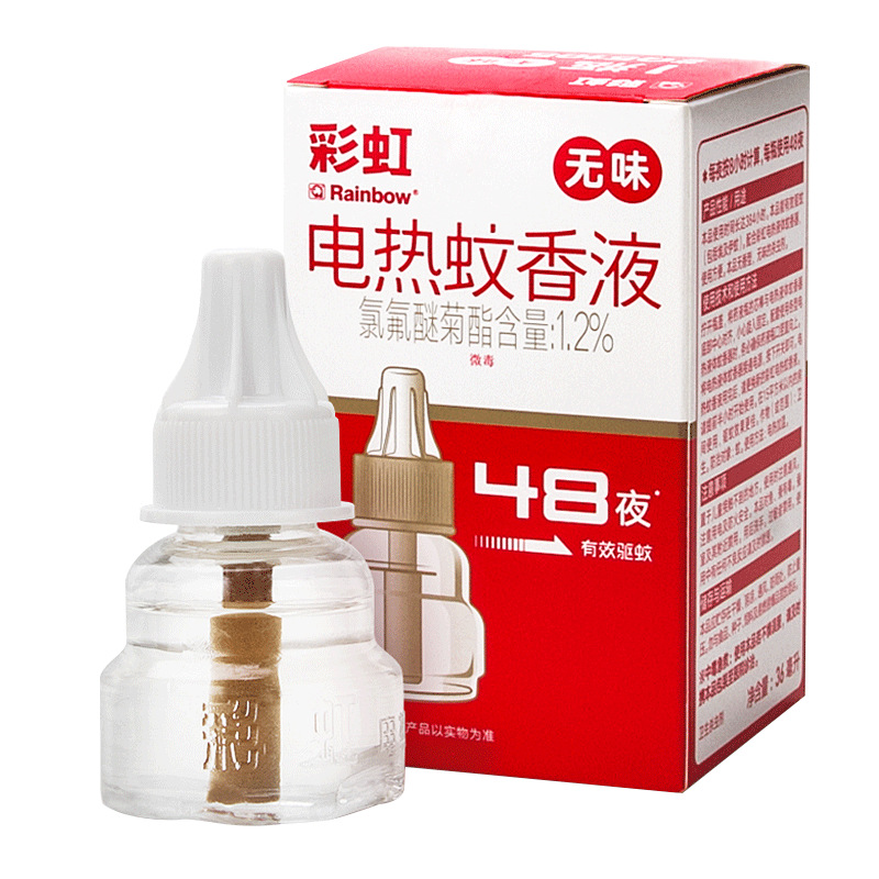彩虹电热蚊香液无味驱蚊液防蚊液防蚊水单瓶48夜电蚊液q5105