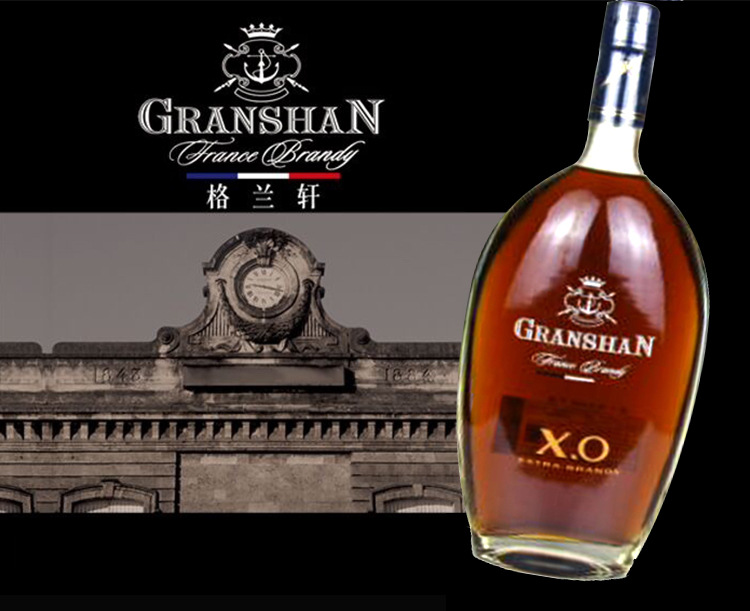 批发法国洋酒格兰轩xo 多年陈酿顺滑可口酒味沉香婚宴应酬洋酒