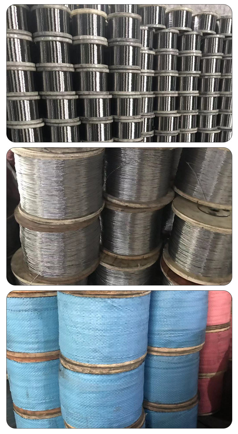 厂家直销304不锈钢钢丝绳牵引起重升降包胶包塑钢丝绳吊挂晾衣绳