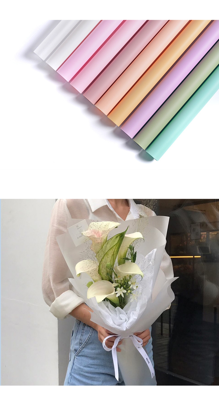 芯苼晨雾果冻膜双色纸系列韩式鲜花包装纸花束包装材料花艺包花纸