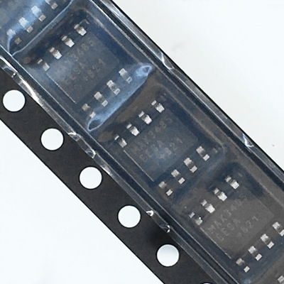 全新原装max3485esa sop-8 收发器芯片 量大价优 实单可议价