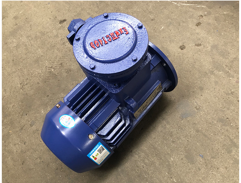 ybx3超高效防爆电机 ybx3-132s-4(ct4)5.5kw立式防爆电机