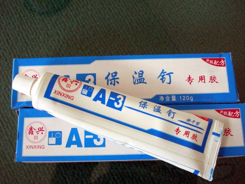 江门保温钉挂片专用胶水神州鑫兴箱装胶水挂网保温钉胶水厂家直销